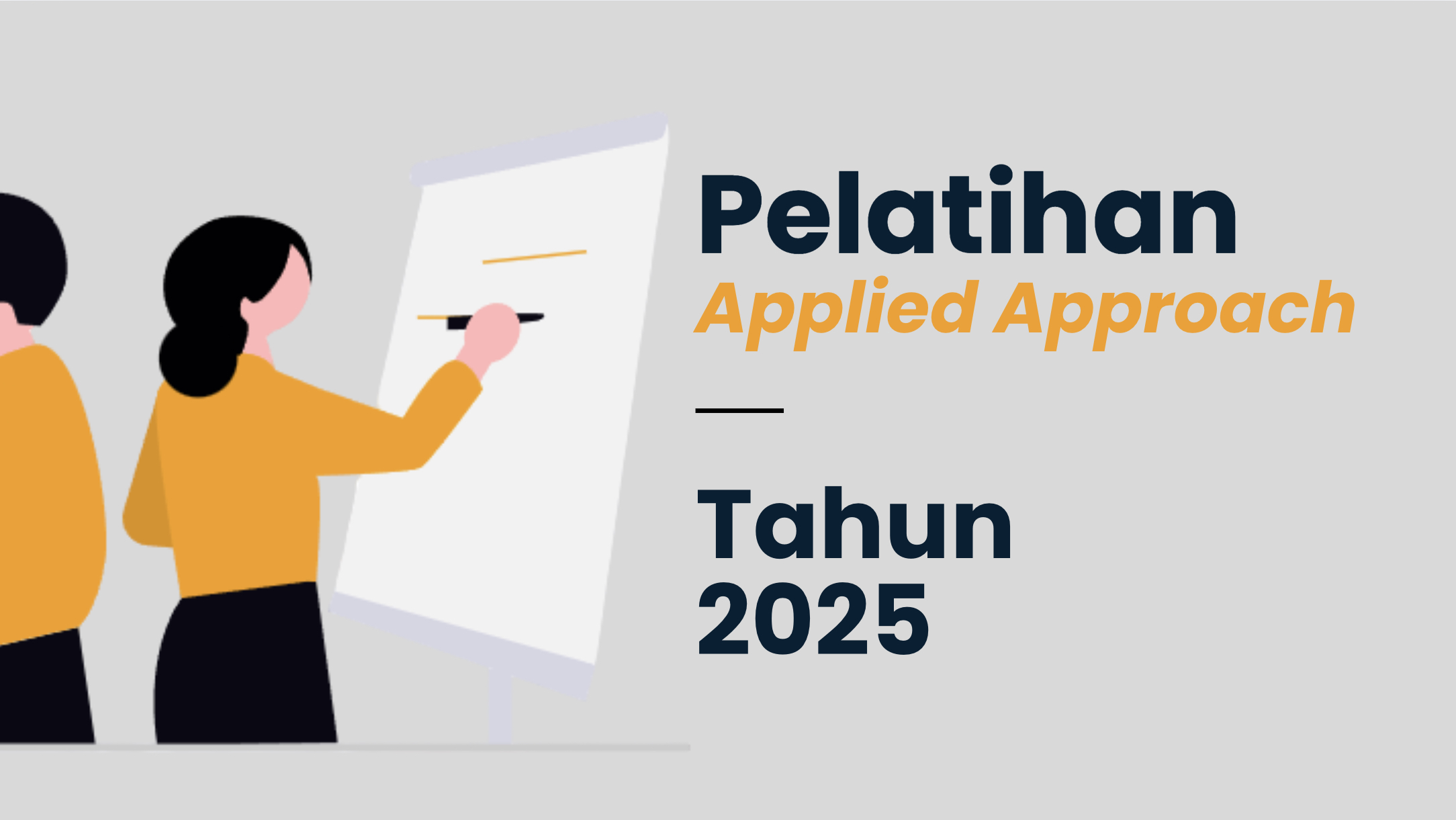 AA Tahun 2025